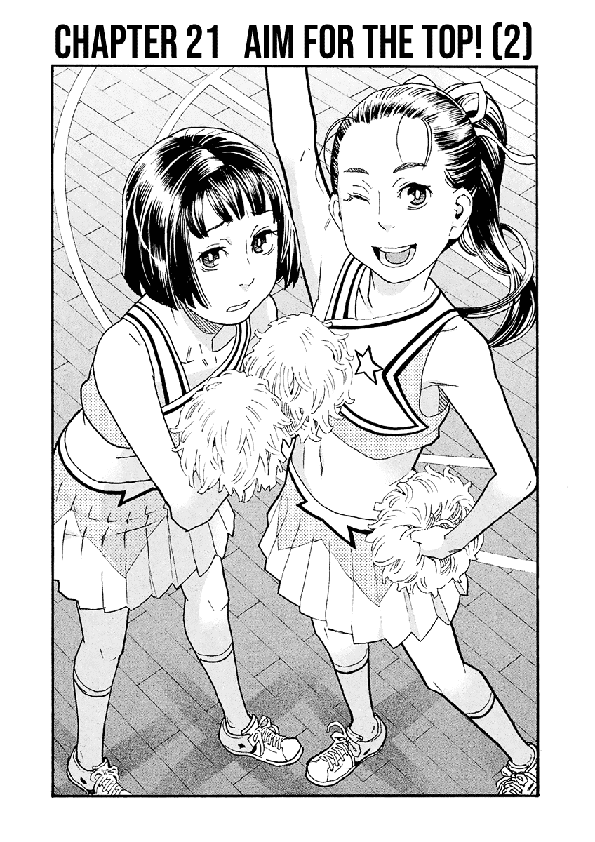 Mozuya-san Gyakujousuru Chapter 21 - Page 2