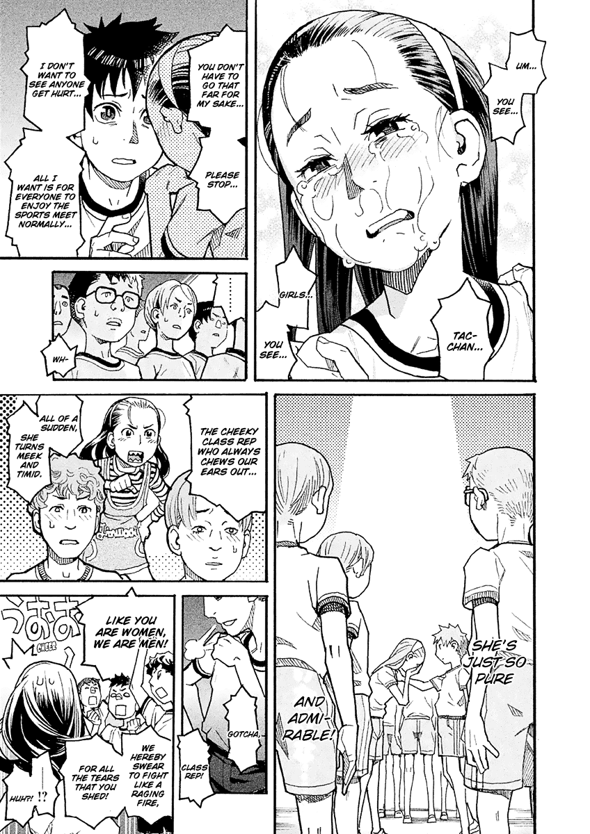 Mozuya-san Gyakujousuru Chapter 21 - Page 12
