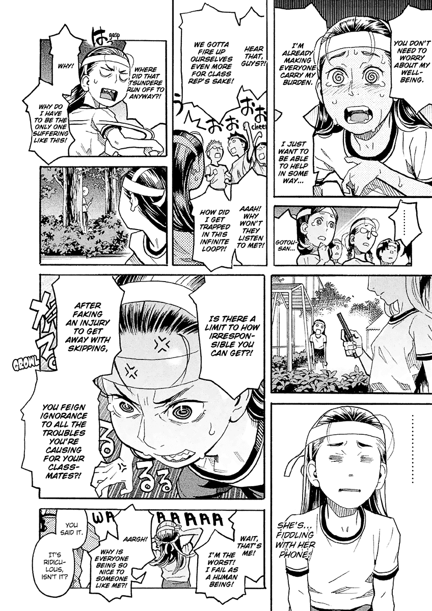 Mozuya-san Gyakujousuru Chapter 21 - Page 15
