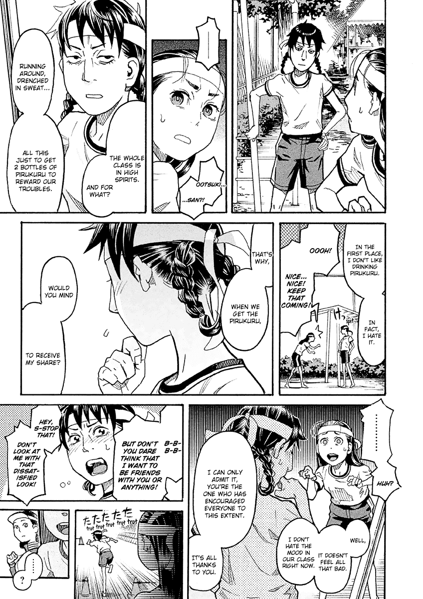 Mozuya-san Gyakujousuru Chapter 21 - Page 16