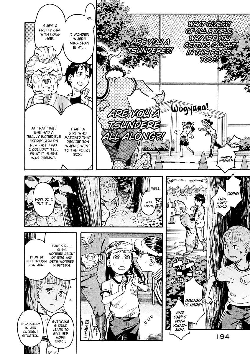 Mozuya-san Gyakujousuru Chapter 21 - Page 17