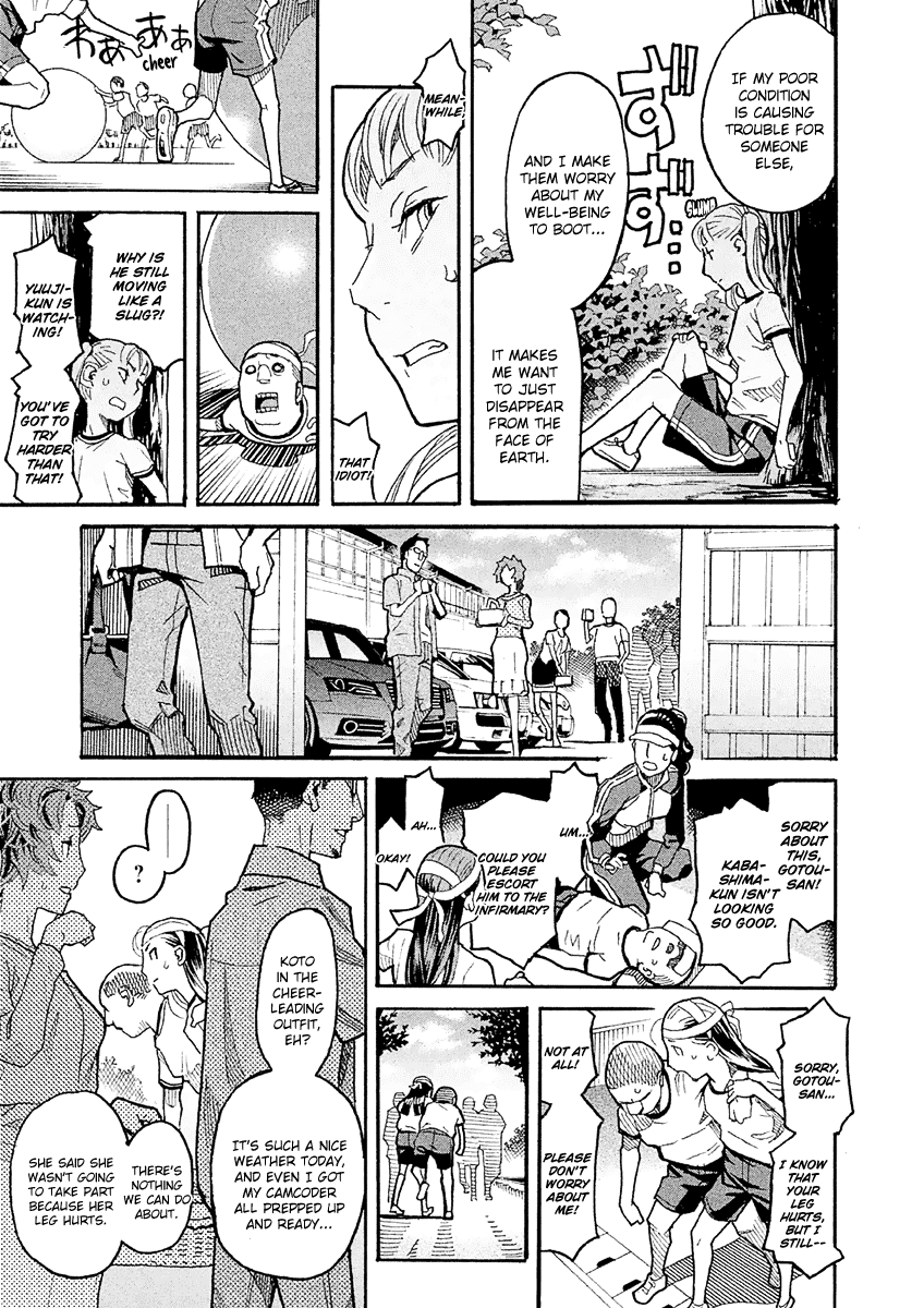 Mozuya-san Gyakujousuru Chapter 21 - Page 18