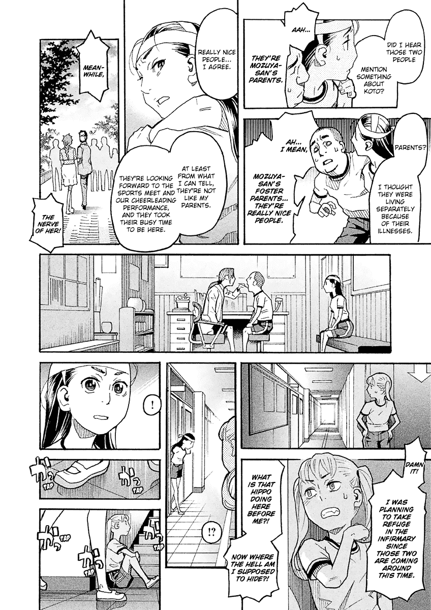 Mozuya-san Gyakujousuru Chapter 21 - Page 19