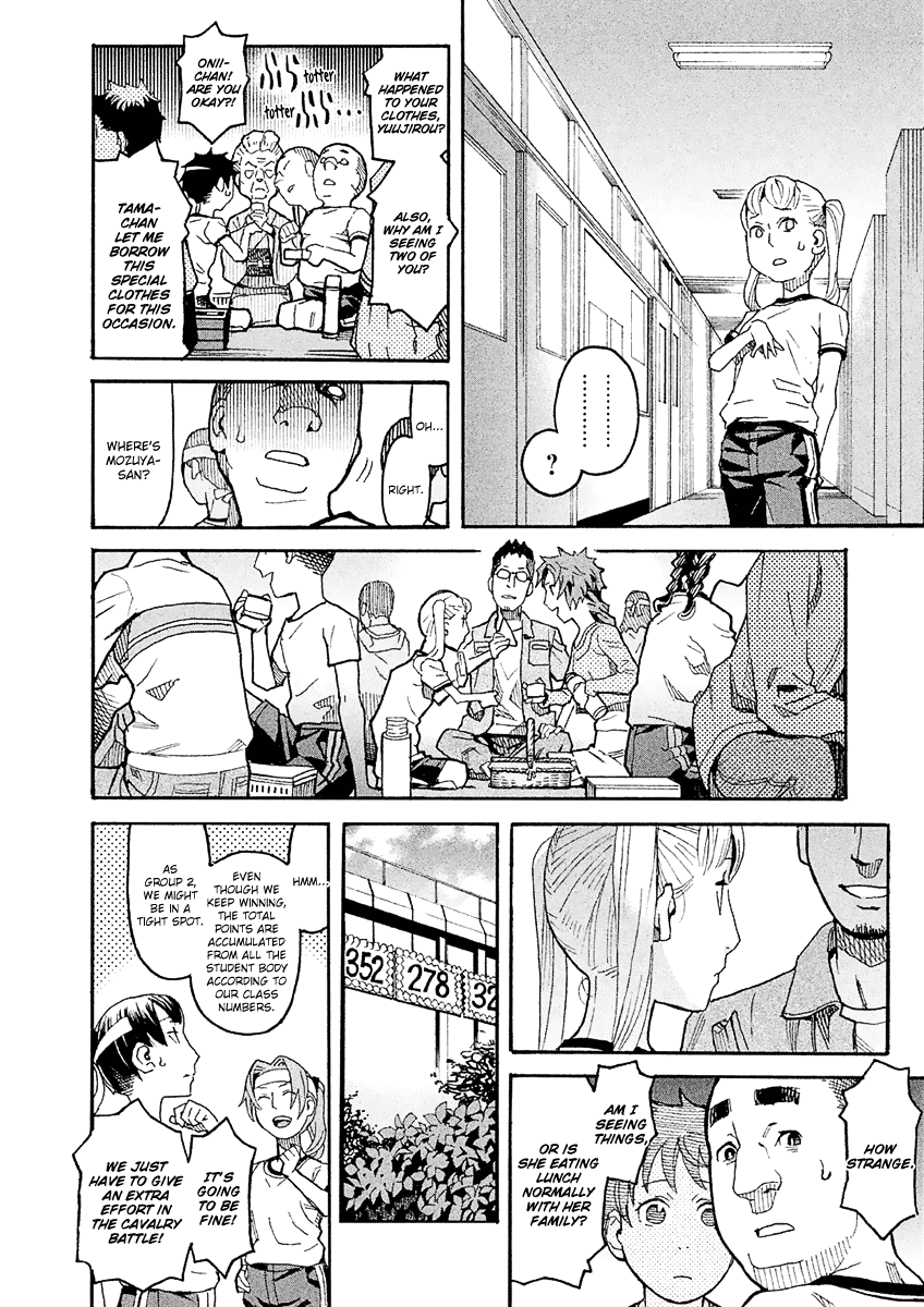 Mozuya-san Gyakujousuru Chapter 21 - Page 21