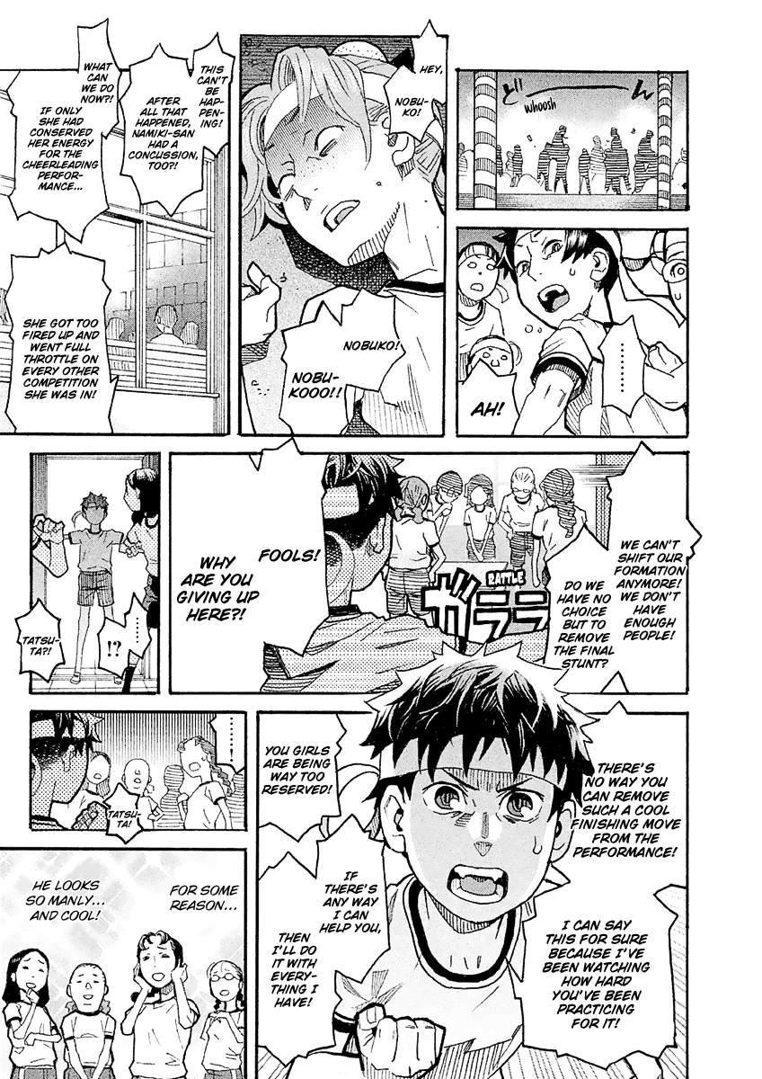 Mozuya-san Gyakujousuru Chapter 21 - Page 22