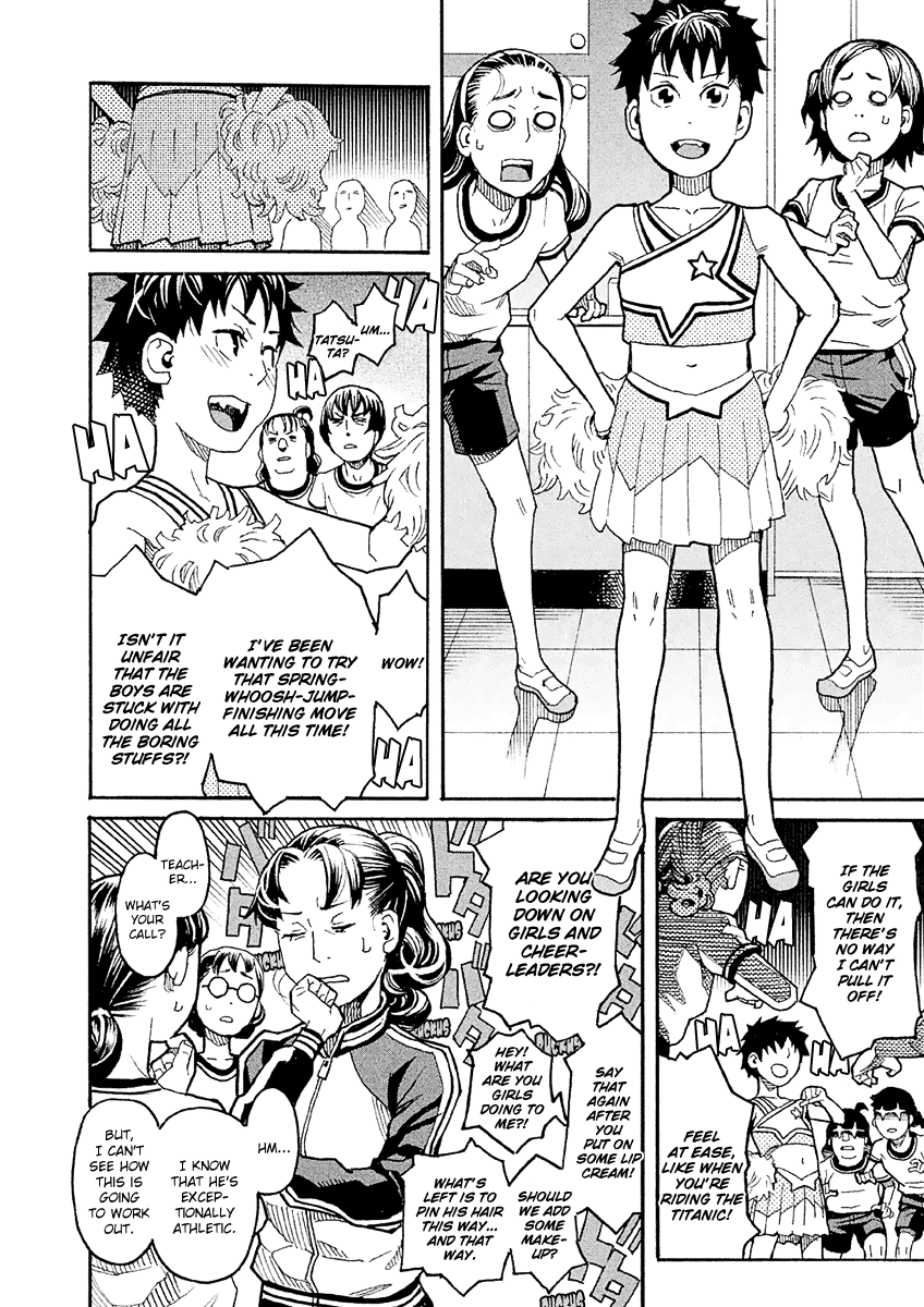 Mozuya-san Gyakujousuru Chapter 21 - Page 23