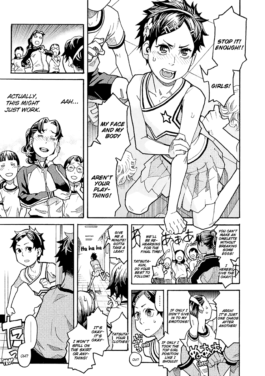 Mozuya-san Gyakujousuru Chapter 21 - Page 24