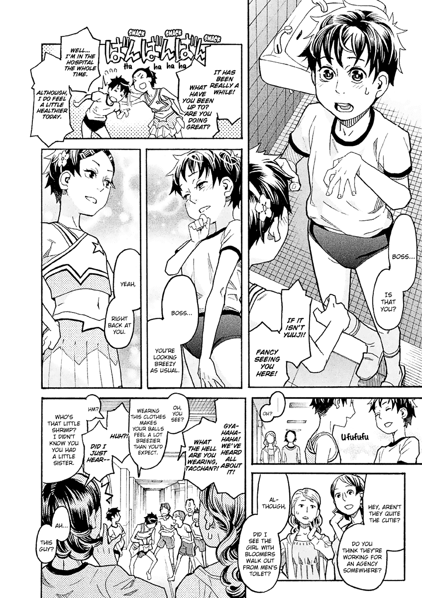 Mozuya-san Gyakujousuru Chapter 21 - Page 25
