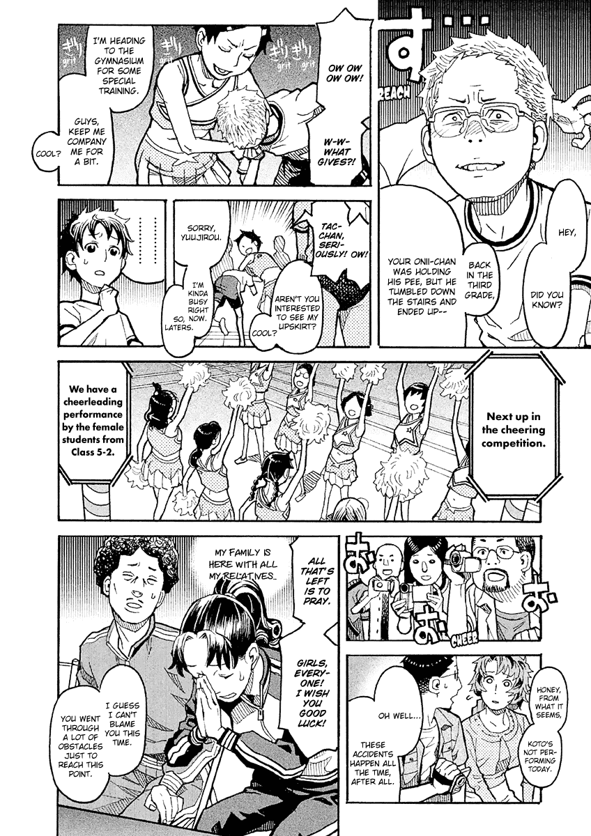 Mozuya-san Gyakujousuru Chapter 21 - Page 27
