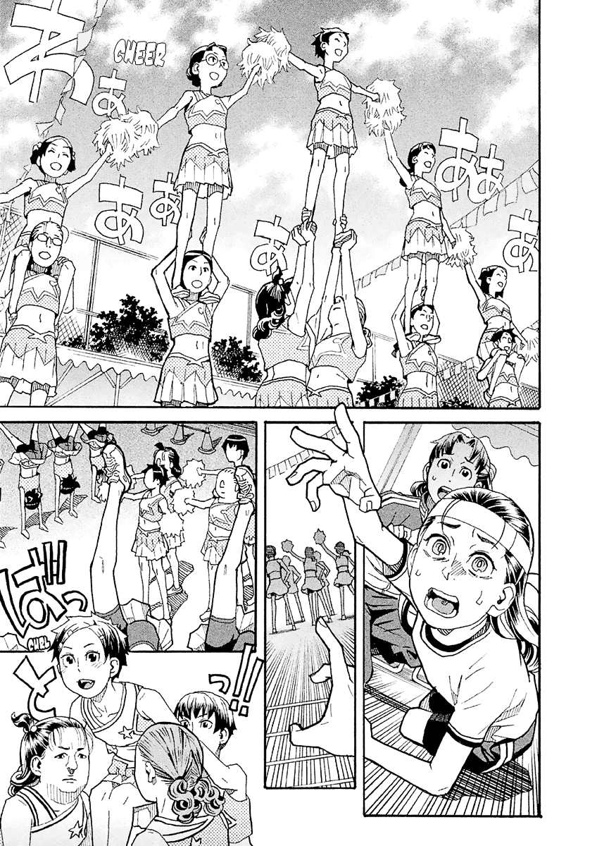Mozuya-san Gyakujousuru Chapter 21 - Page 30
