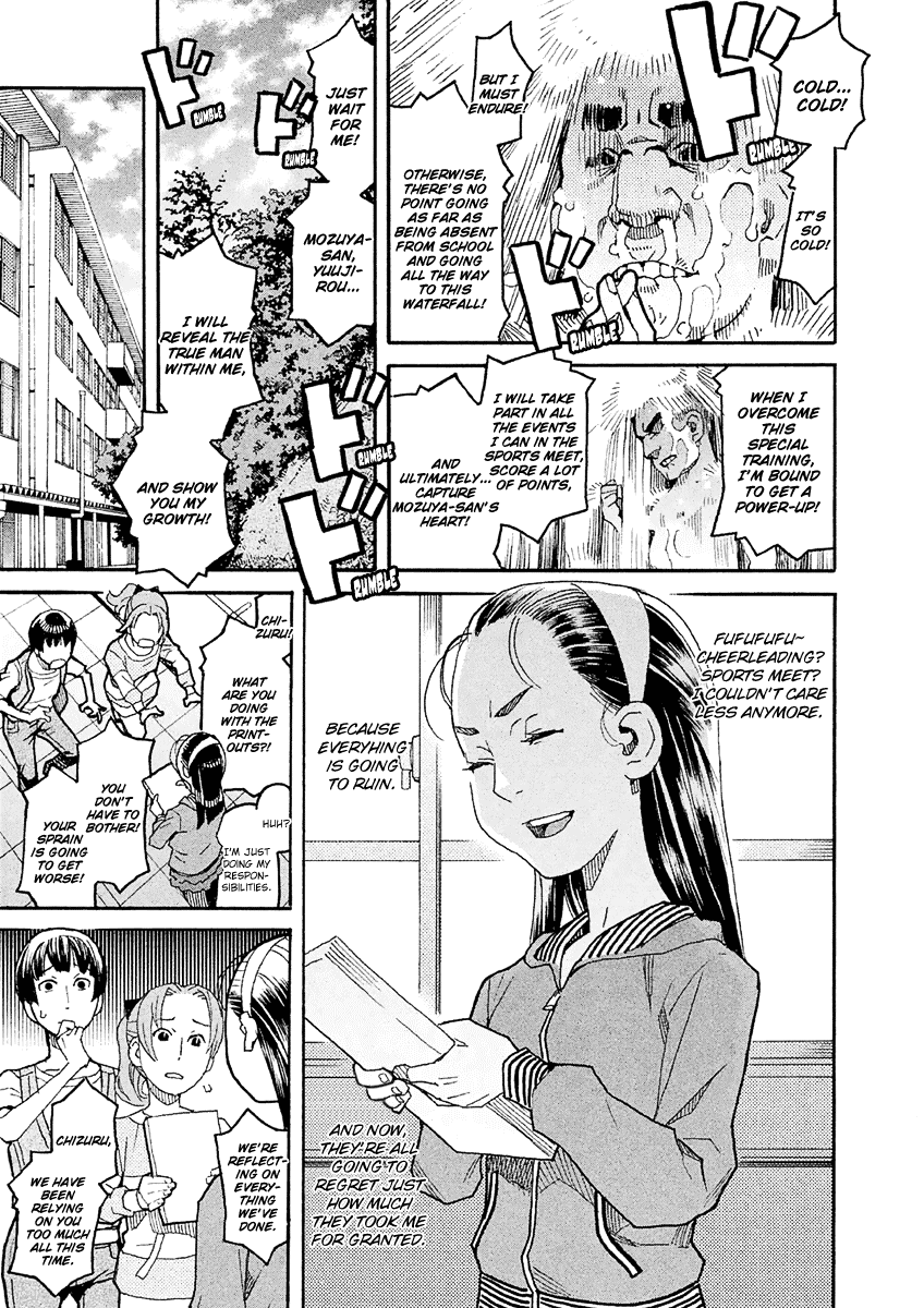 Mozuya-san Gyakujousuru Chapter 21 - Page 4