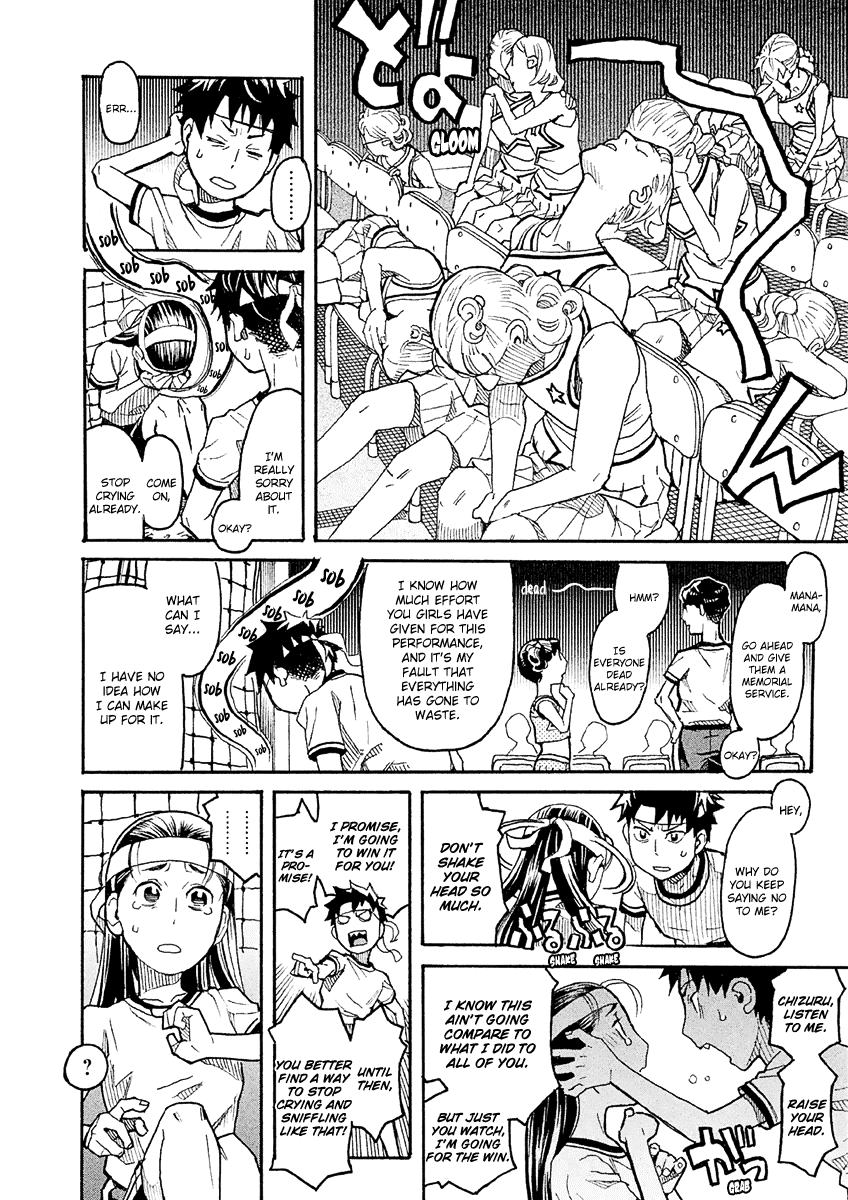 Mozuya-san Gyakujousuru Chapter 21 - Page 35