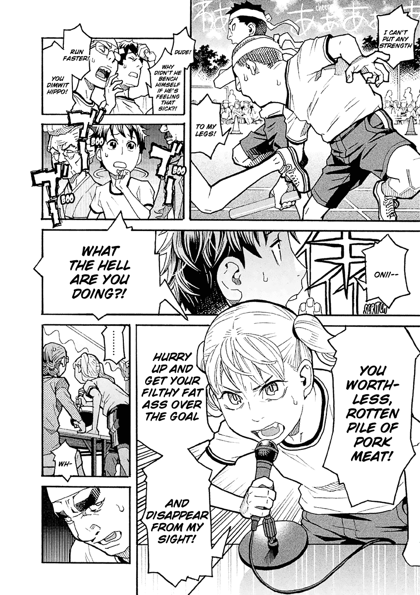Mozuya-san Gyakujousuru Chapter 21 - Page 37