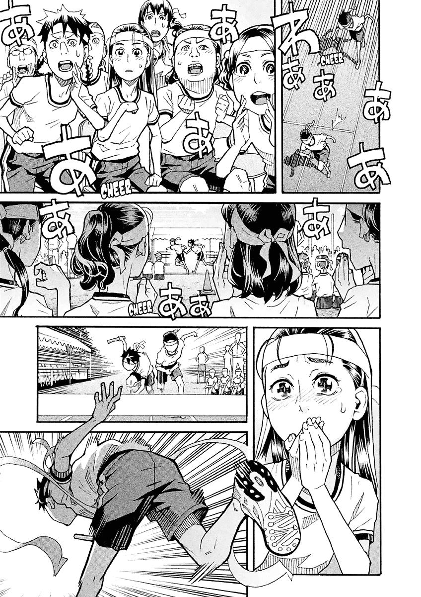 Mozuya-san Gyakujousuru Chapter 21 - Page 42
