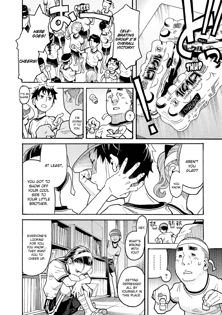 Mozuya-san Gyakujousuru Chapter 21 - Page 43