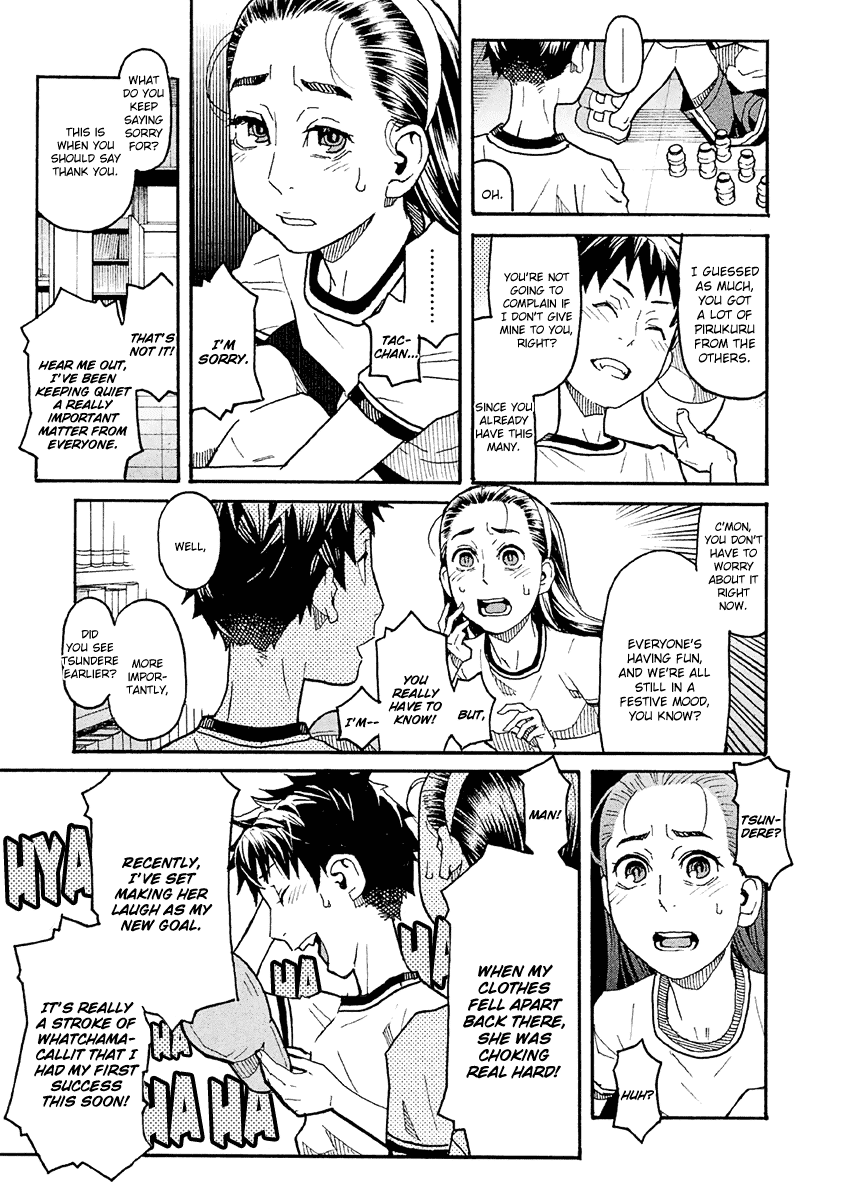 Mozuya-san Gyakujousuru Chapter 21 - Page 44