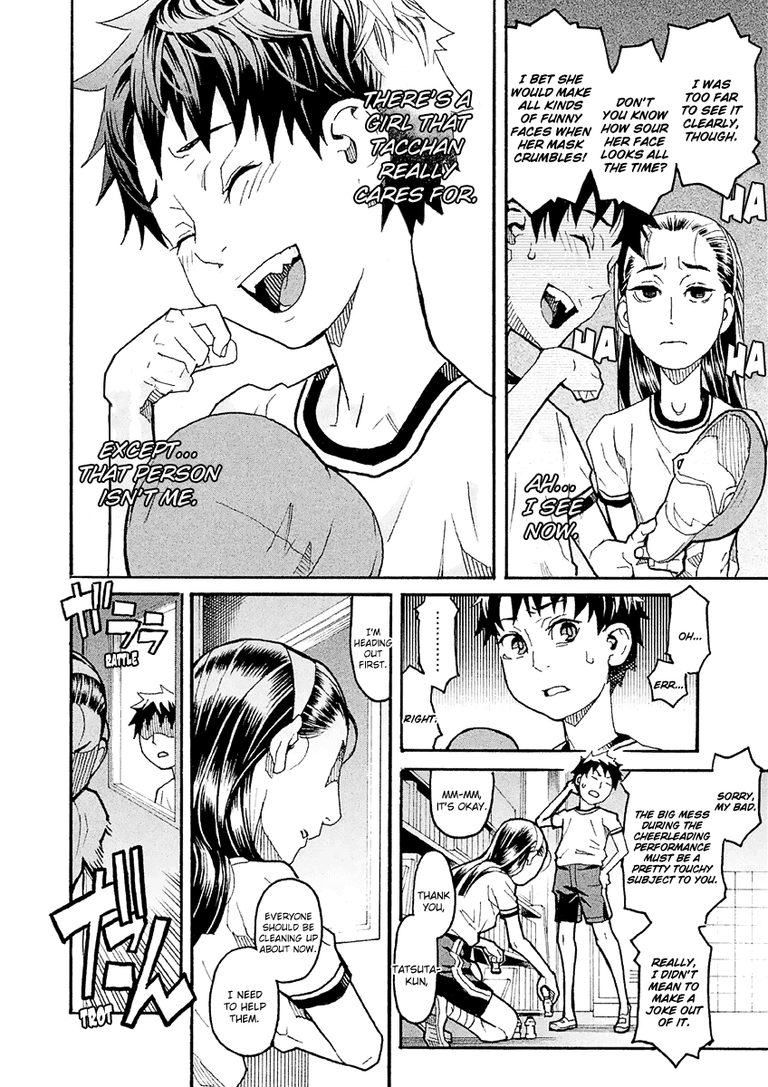 Mozuya-san Gyakujousuru Chapter 21 - Page 45