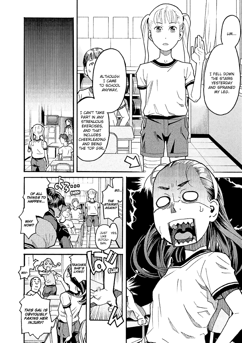 Mozuya-san Gyakujousuru Chapter 21 - Page 7