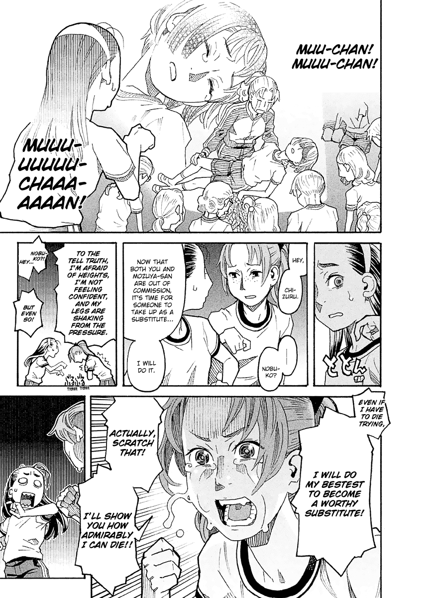 Mozuya-san Gyakujousuru Chapter 21 - Page 10