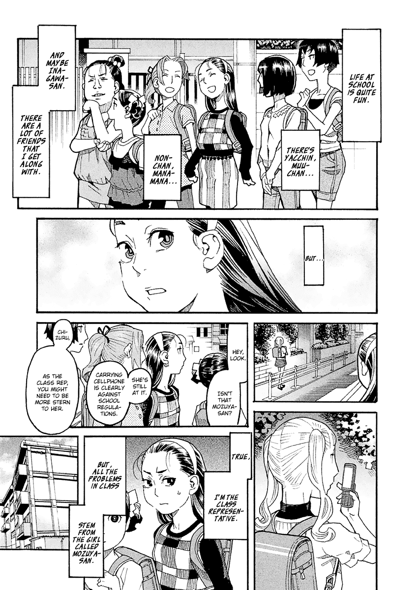 Mozuya-san Gyakujousuru Chapter 22 - Page 11