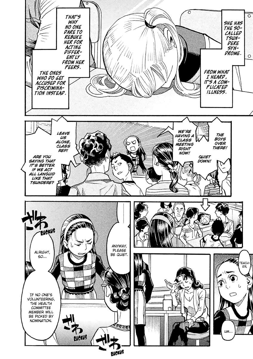 Mozuya-san Gyakujousuru Chapter 22 - Page 12