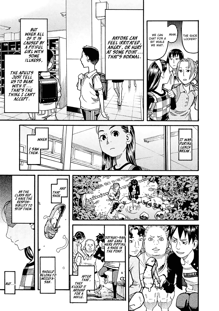 Mozuya-san Gyakujousuru Chapter 22 - Page 15