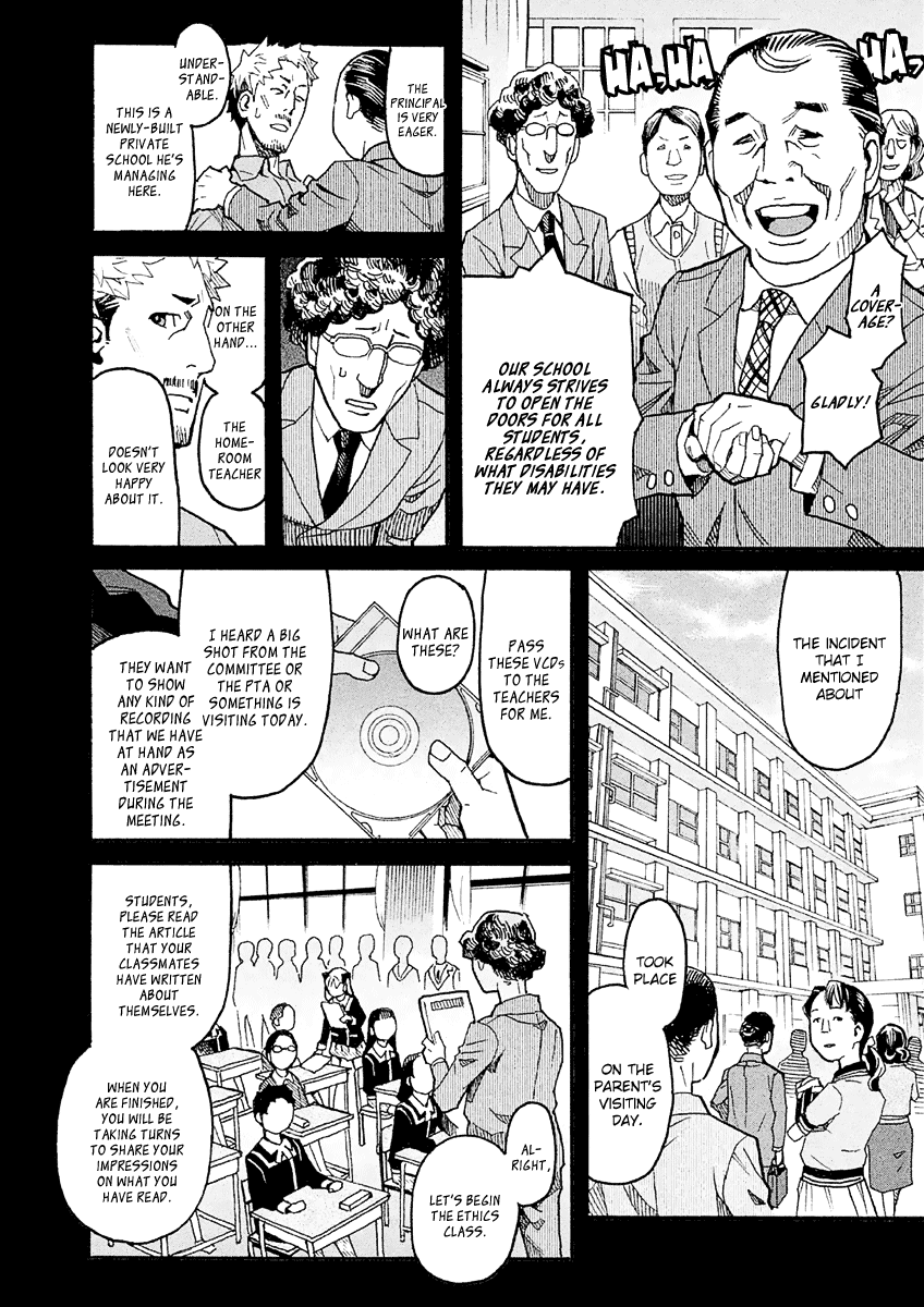 Mozuya-san Gyakujousuru Chapter 22 - Page 24