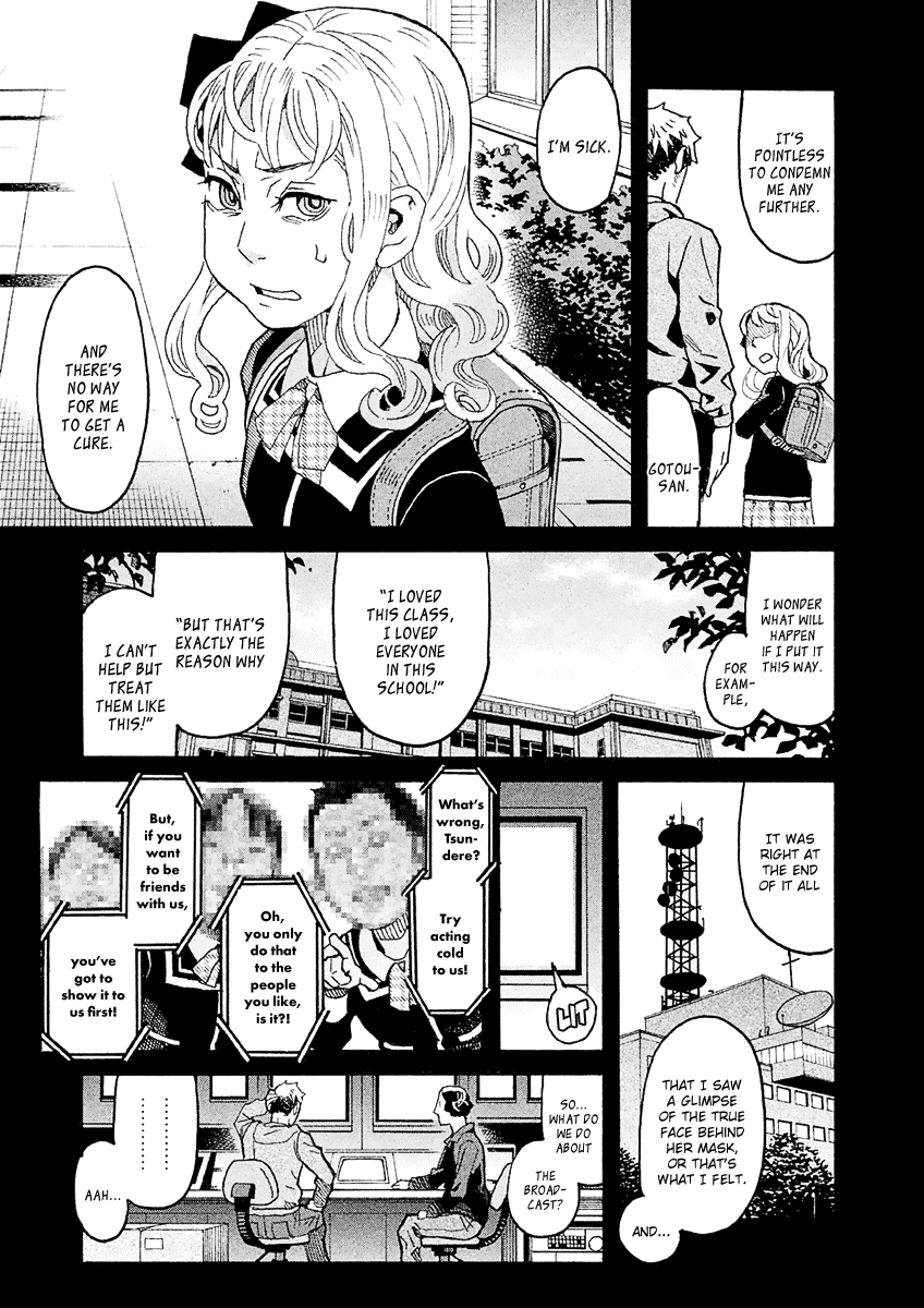 Mozuya-san Gyakujousuru Chapter 22 - Page 34