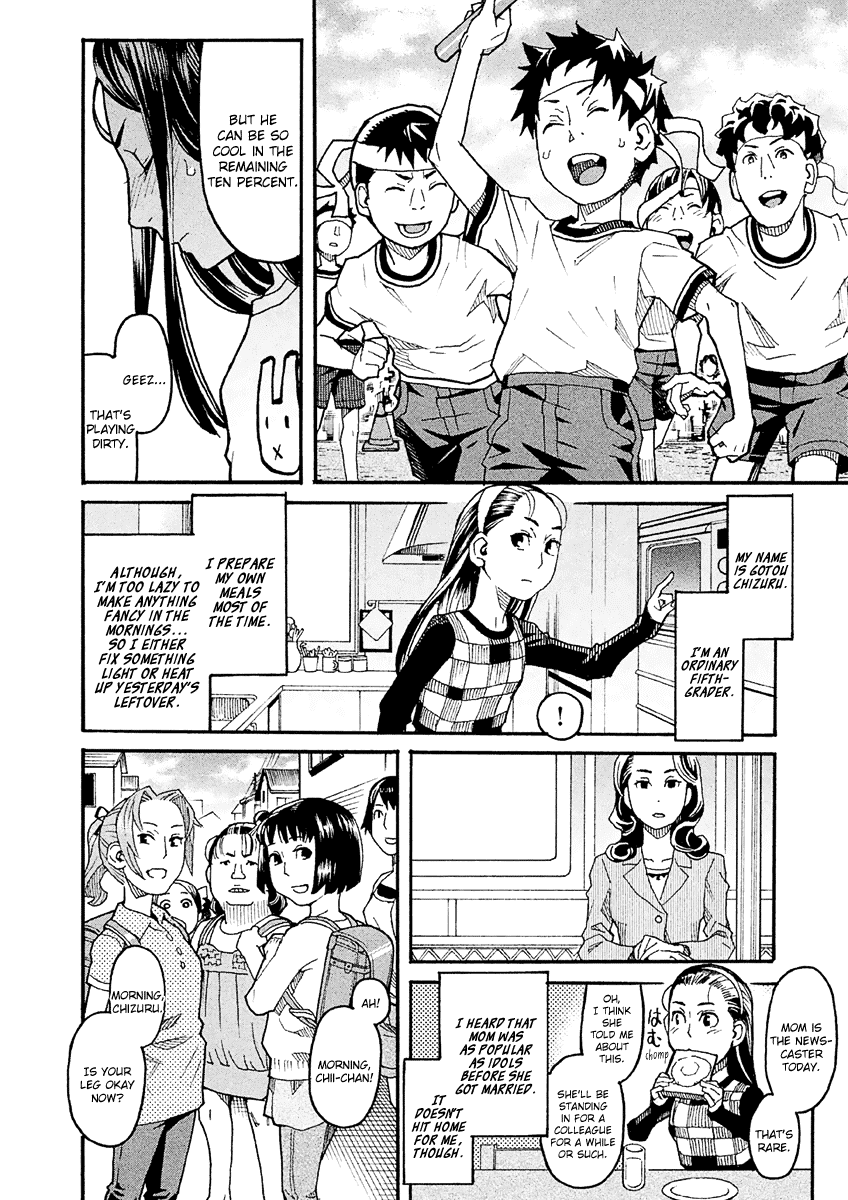 Mozuya-san Gyakujousuru Chapter 22 - Page 10