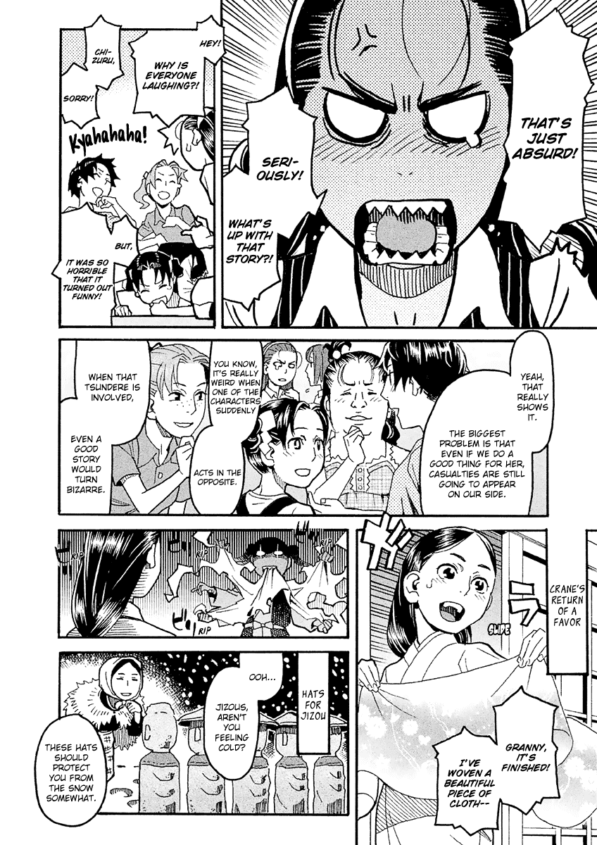 Mozuya-san Gyakujousuru Chapter 23 - Page 13