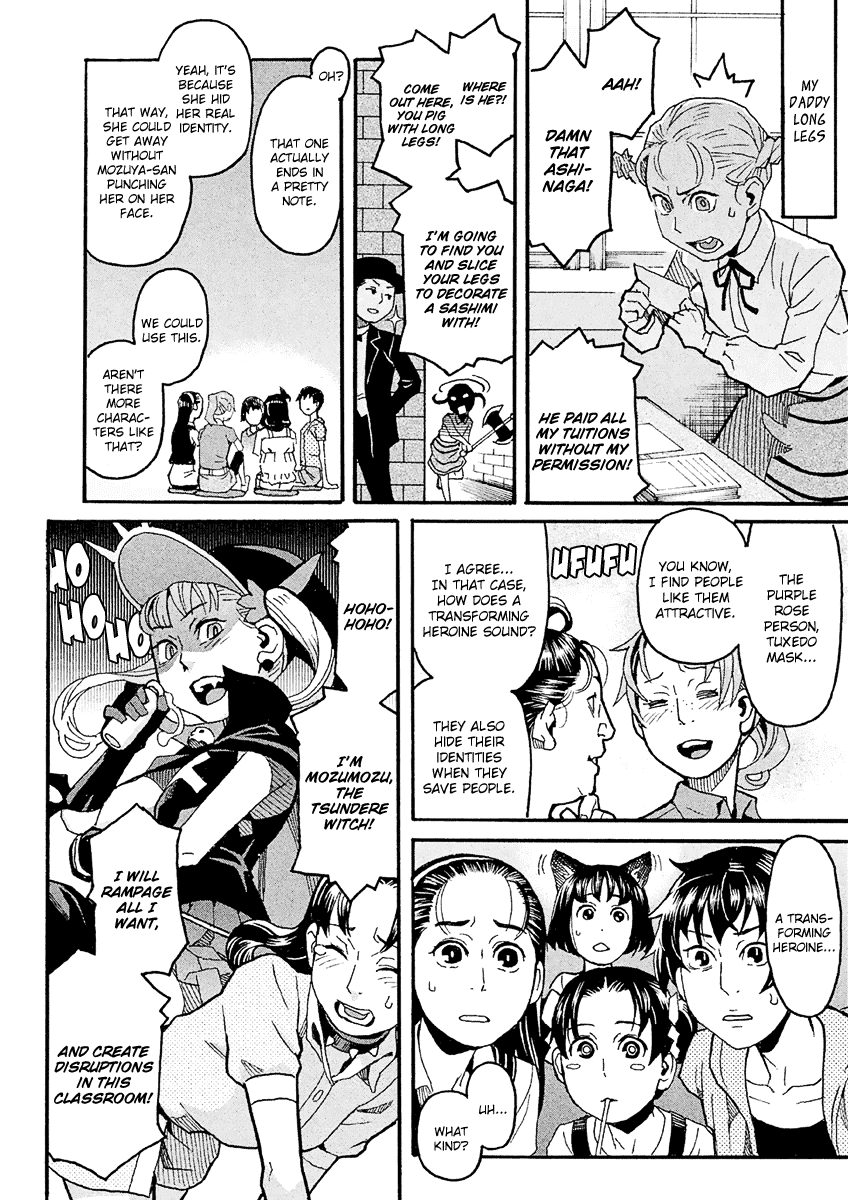 Mozuya-san Gyakujousuru Chapter 23 - Page 15