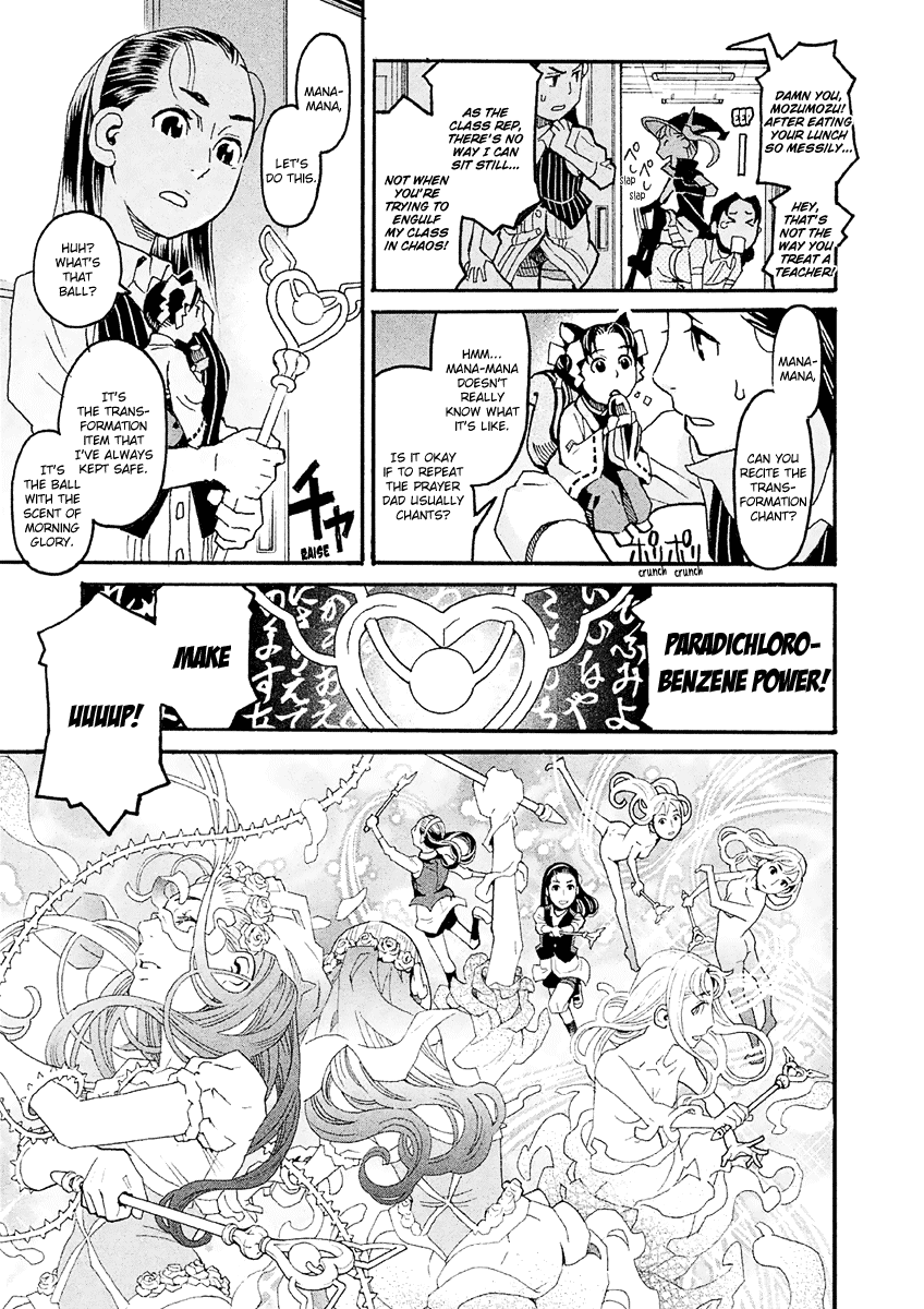 Mozuya-san Gyakujousuru Chapter 23 - Page 16