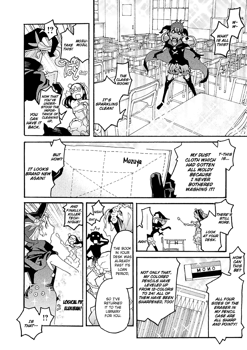 Mozuya-san Gyakujousuru Chapter 23 - Page 19