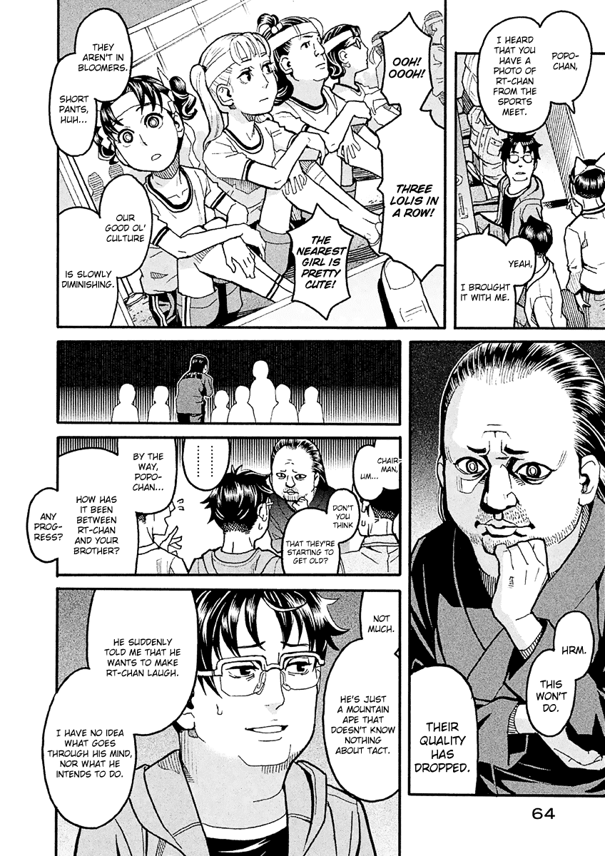 Mozuya-san Gyakujousuru Chapter 23 - Page 25