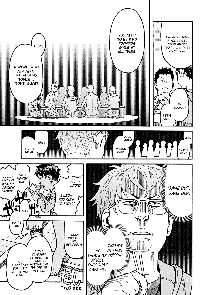 Mozuya-san Gyakujousuru Chapter 23 - Page 26
