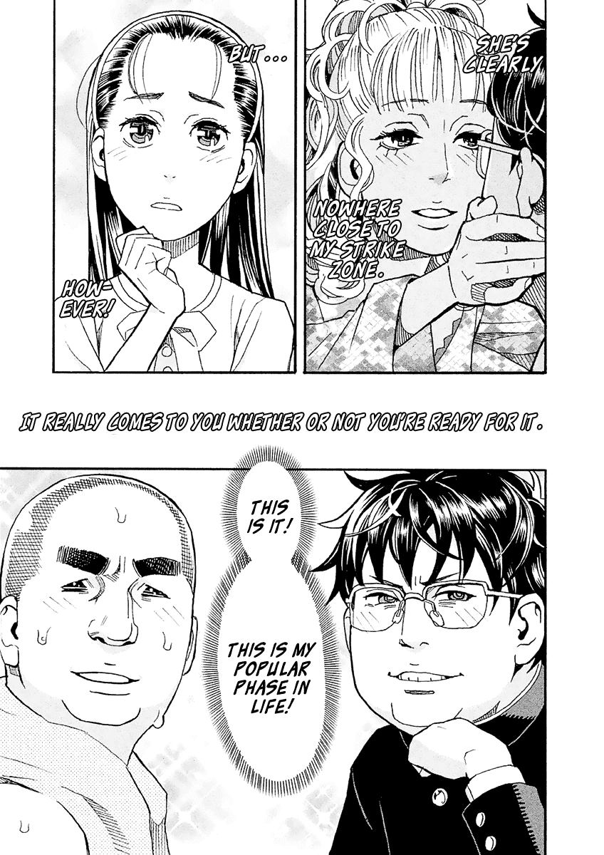 Mozuya-san Gyakujousuru Chapter 23 - Page 36