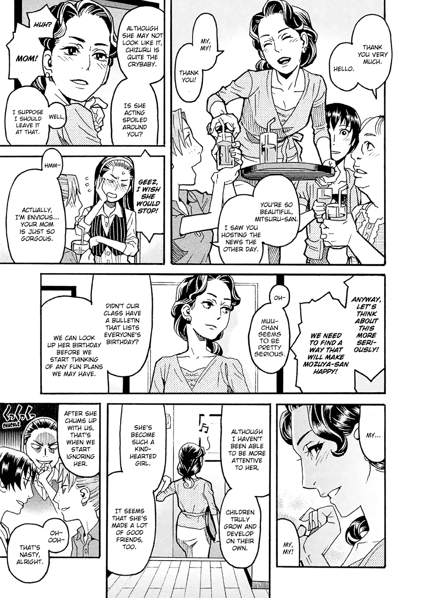 Mozuya-san Gyakujousuru Chapter 23 - Page 6
