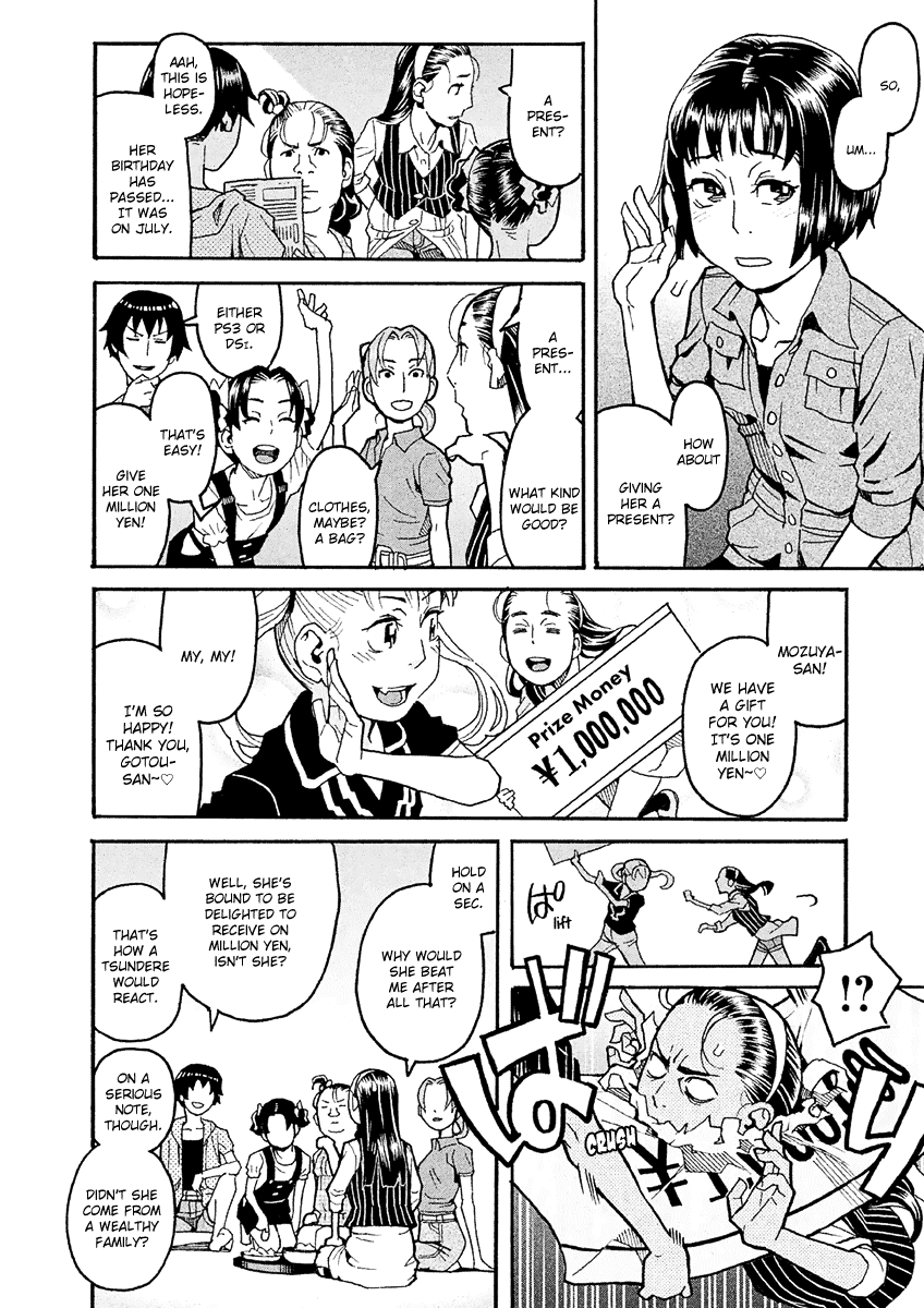 Mozuya-san Gyakujousuru Chapter 23 - Page 7