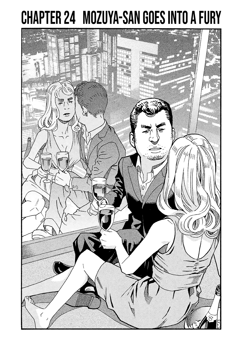 Mozuya-san Gyakujousuru Chapter 24 - Page 2