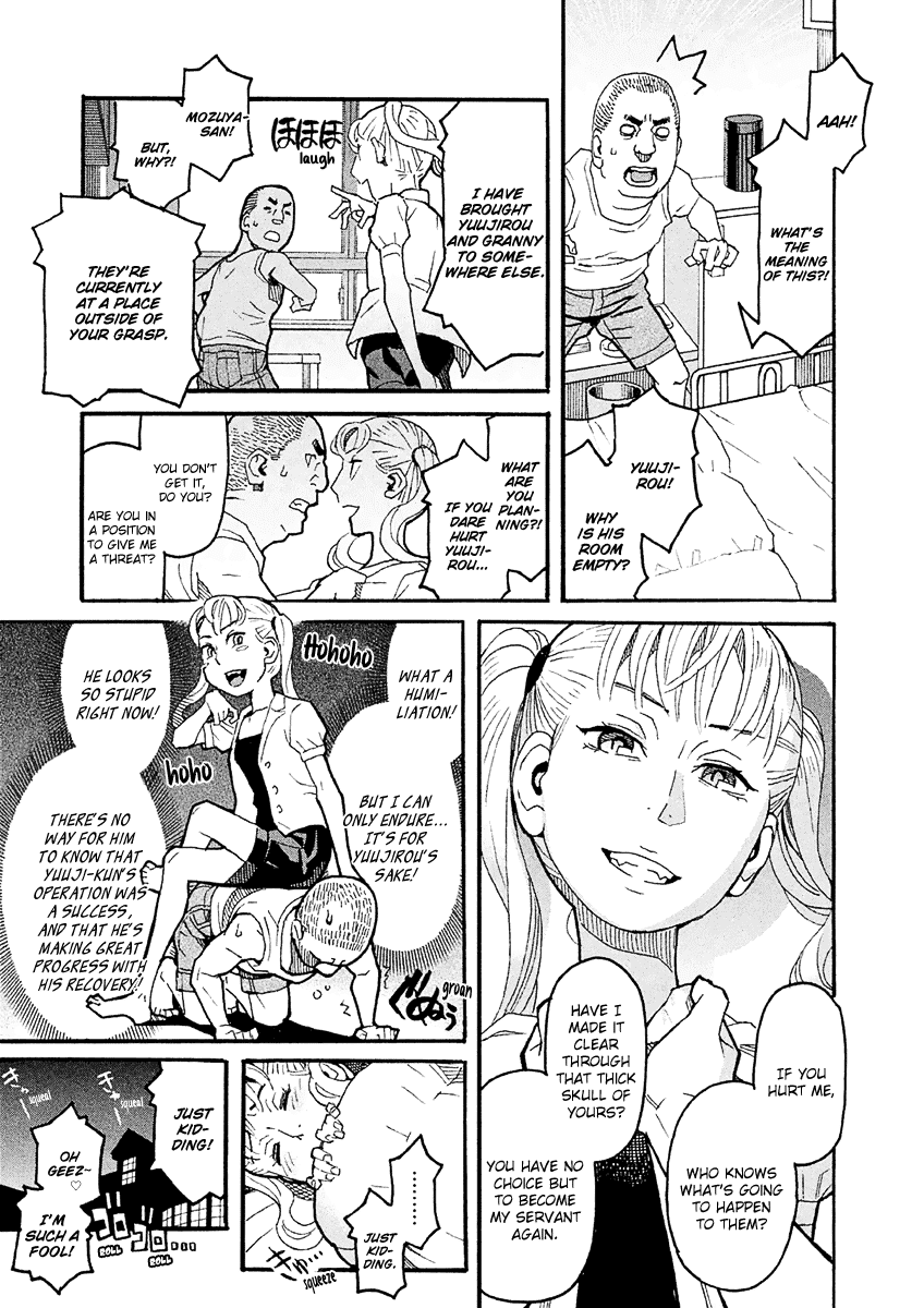 Mozuya-san Gyakujousuru Chapter 24 - Page 14
