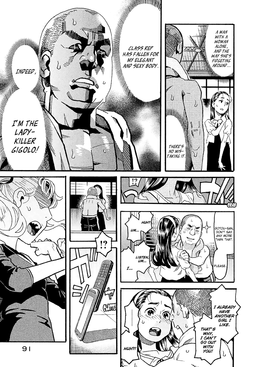 Mozuya-san Gyakujousuru Chapter 24 - Page 16