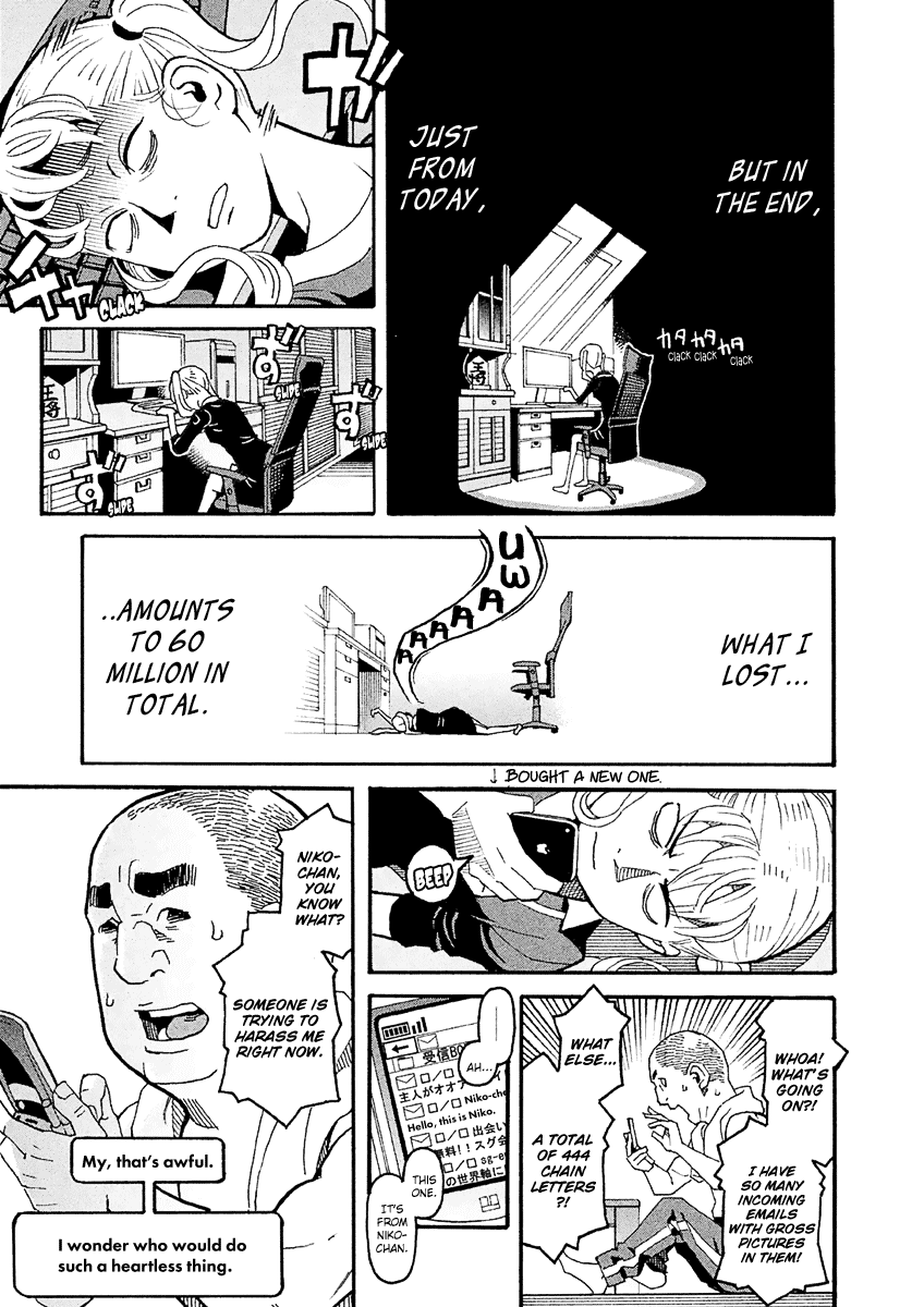 Mozuya-san Gyakujousuru Chapter 24 - Page 22