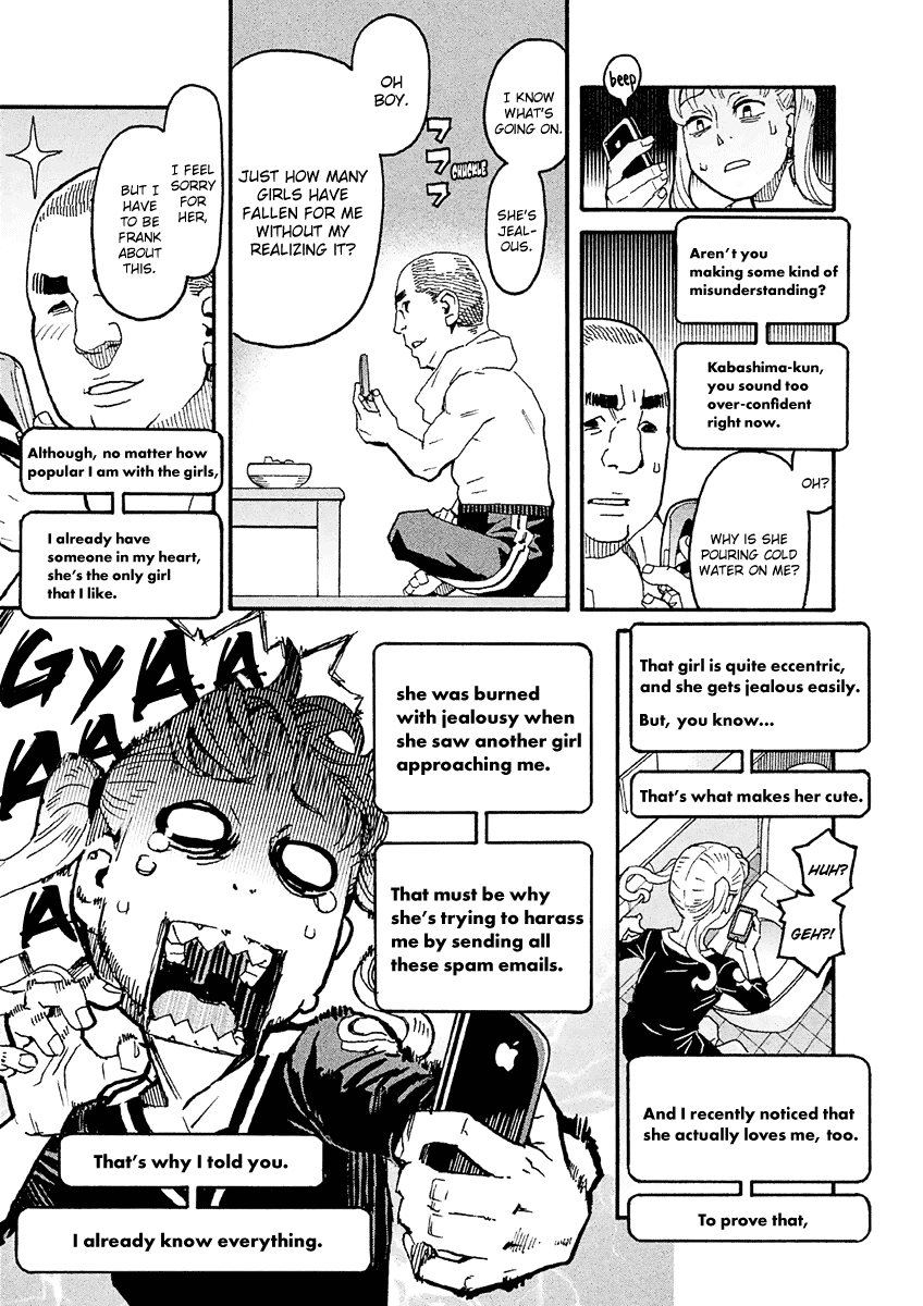 Mozuya-san Gyakujousuru Chapter 24 - Page 26