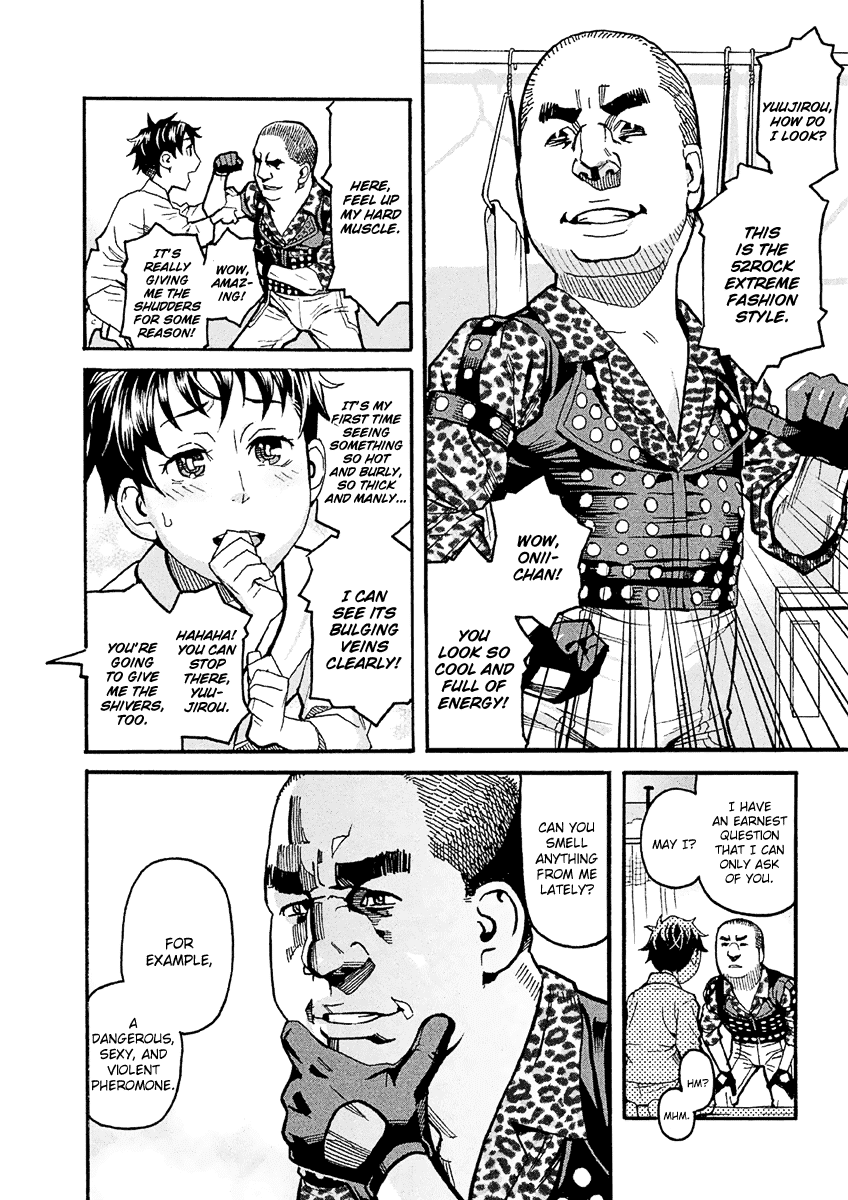 Mozuya-san Gyakujousuru Chapter 24 - Page 9