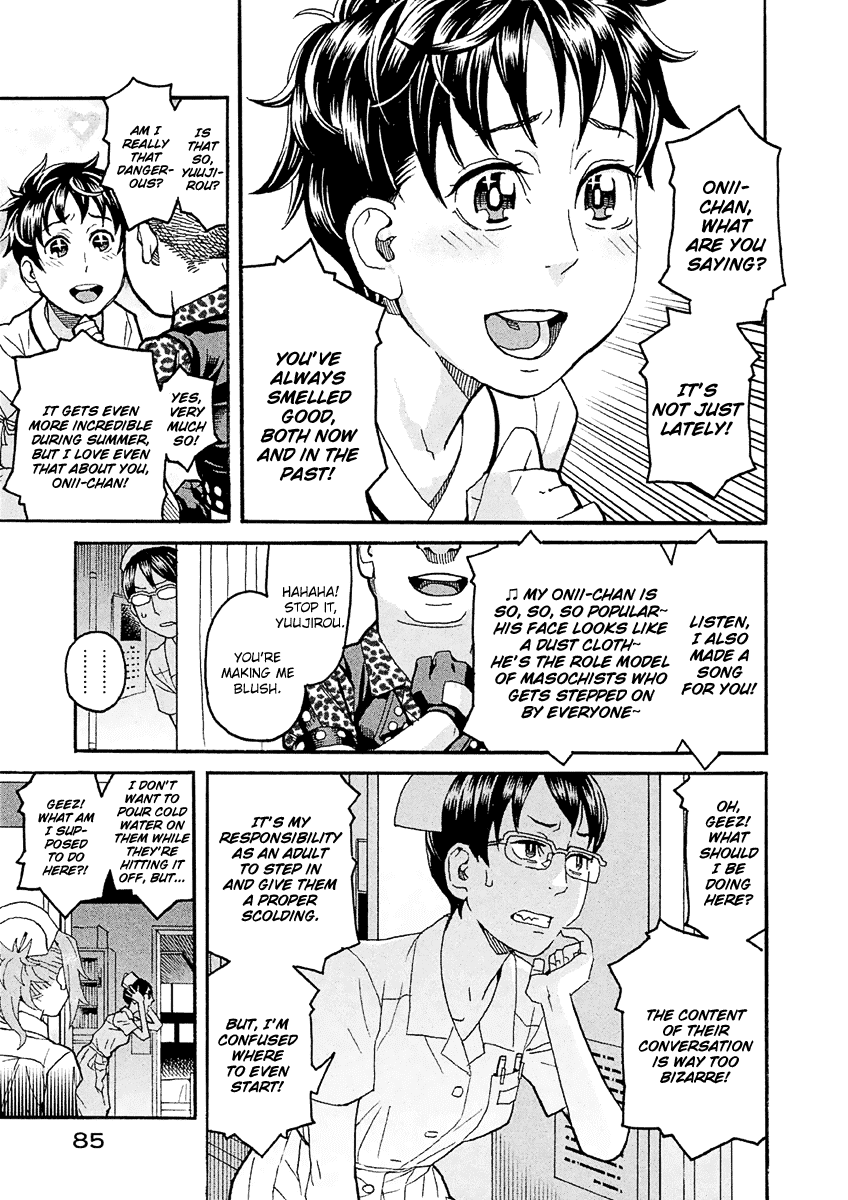 Mozuya-san Gyakujousuru Chapter 24 - Page 10