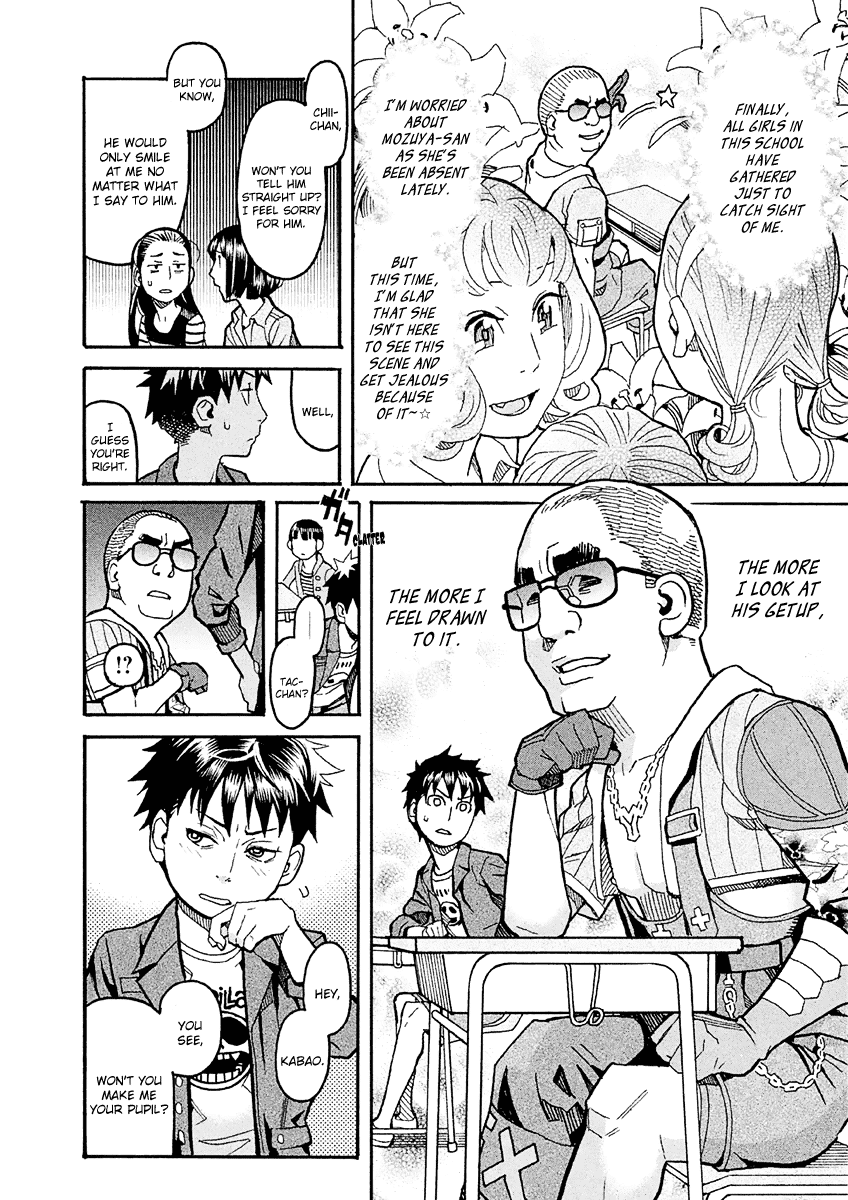 Mozuya-san Gyakujousuru Chapter 25 - Page 11