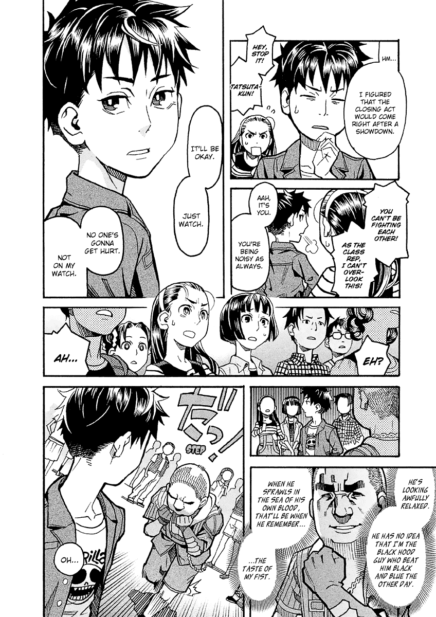Mozuya-san Gyakujousuru Chapter 25 - Page 15