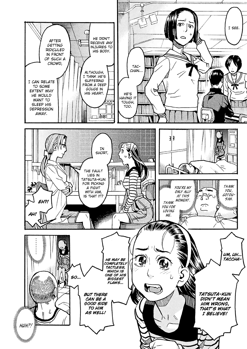 Mozuya-san Gyakujousuru Chapter 25 - Page 23