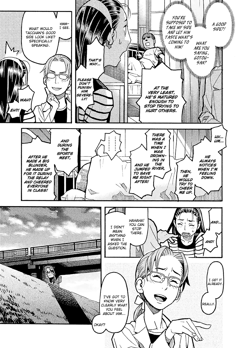 Mozuya-san Gyakujousuru Chapter 25 - Page 24