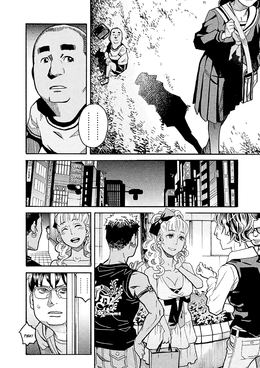 Mozuya-san Gyakujousuru Chapter 25 - Page 33
